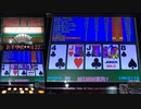 【メダルゲーム】―JOKER ATTACK!―【ダブルジョーカーあり】