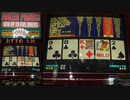 【メダルゲーム】―JOKER PANIC―【ダブルジョーカーなし】