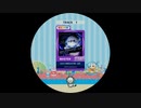 【譜面確認用】 otorii INNOVATED -[i]3- MASTER 【maimaiでらっくす外部出力】
