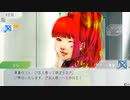 【グノーシア】いい加減で優柔不断な男の実況プレイ part12(後)