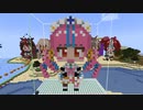 【minecraft】hololive 湊あくあ(アイドル衣装Ver)の作り方