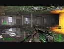 ゆっくり実況】予算も機材もセンスもないFallout４R2【Fallout４】