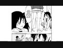 TOMOKO & YURI: FISTING AND JIGGLY (ANIMATED WATAMOTE CHAPTER)