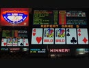 【メダルゲーム】―REPEAT WIN TWIN JOKERS―【ジョーカー２枚でリピートウィン】