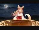 【城プロ音楽変更動画】2022年エイプリルフールイベント『友情の一球、虹の輪(レインボーリング)』