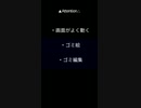 【イラストメイキング】gr