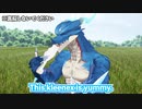 【アニメ】レガンガの生態？【Vtuber】