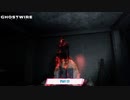【ネタバレあり】Ghostwire:Tokyo をやる Part 13【初見】