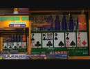 【メダルゲーム】―SEVENS WILD PLUS JOKERS DOUBLE―【ローリスクローリターン】