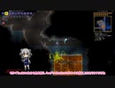 ＃小春六花 が召喚魔法で通常カラミティを攻略する４【ソフトウェアトークプレイ】