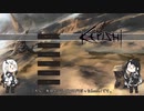 【所持猫:c,0】モヒ巻其ノ壱【グッドラック。】