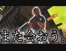 【実況】女一人で邪神を封じます。Part39【トゥームレイダー4】