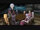 はじめての英雄伝説「閃の軌跡Ⅳ」を実況プレイ！part185