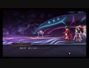 超時空猫？アナザーエデン実況part.1153