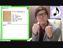 ブンブンハロイドver.1.4が出来ましたー！！