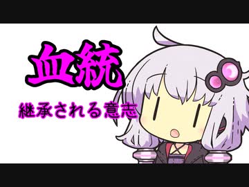 人気の A I Voice 動画 1 686本 6 ニコニコ動画