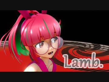 【駆逐艦梅風実装記念】駆逐艦梅風でLamb.【MMD艦これ】
