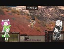 【睡眠の】モヒ巻其ノ参【重要性】