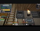 【刀剣乱舞偽実況】鶴丸国永、自ら島流し　その３０【Minecraft】