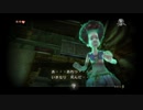 バカのほぼ初見トワイライトプリンセス part3