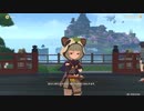 原神　初見プレイ２　その92
