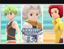 【ポケモン ブリリアントダイヤモンド　実況】第４世代のポケモン制覇の旅【ダイパリメイク#30】