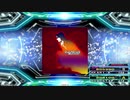 【譜面確認用】TRIP MACHINE Survivor (DDP)【DDR】