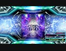 【譜面確認用】Grand Chariot (DDP)【DDR】