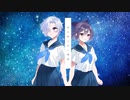 君の知らない物/ねじさい組Cover