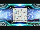 【譜面確認用】モノクロモーメント (DDP)【DDR】
