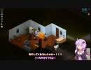 【Project Zomboid】ダミコの冒険 #03【結月ゆかり実況】