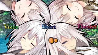 【声短劇場】四等分のエイプリルフール【VOICEROID劇場】