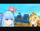 【Raft】ドリフターあおい ＃10【VOICEROID実況】
