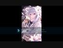 Diamond-rock
