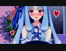 エイプリルフールにスカートをめくってくる葵ちゃん