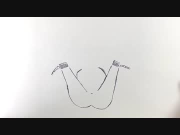 心が汚れている人にとっては、、、、面白いイラストメイキング