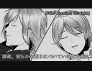 【クトゥルフ神話】初心者だらけのTRPG【人魚姫の物語】