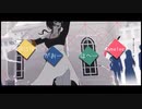 【合唱】ロウワー【男女4人】