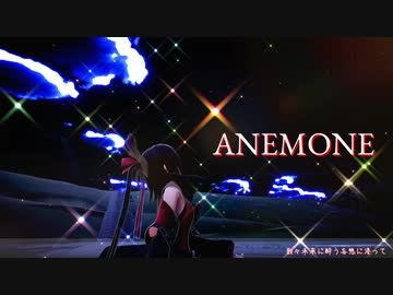 【東方MMD】　ANEMONE　博麗霊夢　紅魔城伝説Ver
