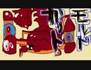 酩酊オタク肉体言語スカイウォードソード part7