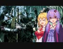 【ELDEN RING】ボスノーダメ紀行 DAY04【VOICEROID】