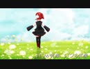 【重音テト】いつか笑顔、いつも笑顔【UTAUカバー】