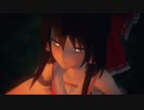 No Maidens?