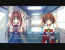 【D.C.DX】デブのエロゲ実況動画 Part7-3 音夢√