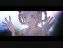 ヨンジュウナナを歌ってみた　ver sinkai