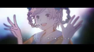 ヨンジュウナナを歌ってみた　ver sinkai