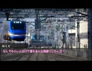 【ゆっくり人狼】電車で人狼！　part1-5 【12B 反省会、夜会話】