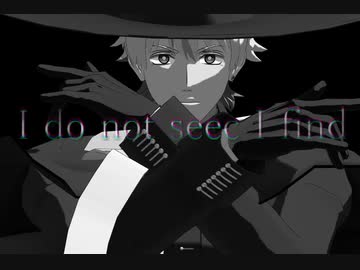 【吸死MMD】ドクハク【嘘ロナルド】