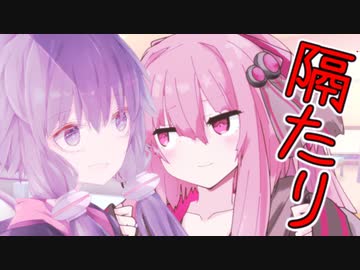 好きになったからでしょうか？