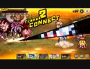 【ミストトレインガールズ】ドットトレインガールズ
